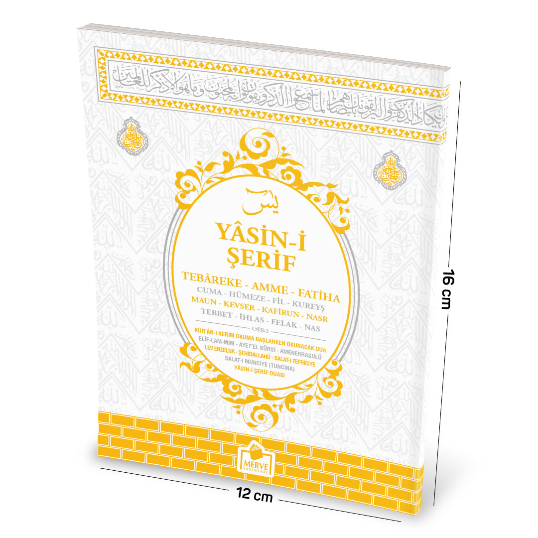 9786259940076 Çanta Boy Beyaz Kabe Desenli Yasin-i Şerif – 80 Sayfa, 11x16 cm (Merve Yayınları) - Görsel 1