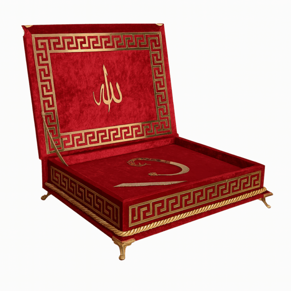 Ayaklı Plaket Kadife Kaplı Kuran-ı Kerim (Bordo)