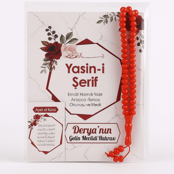 İslami Geometri Ambalaj İçerisinde Yasin Kitabı, Magnet ve Tesbih