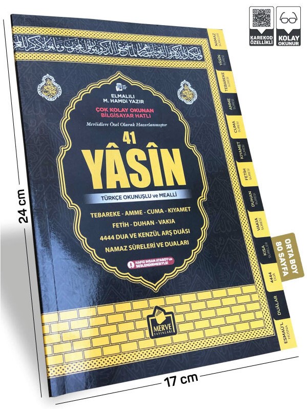 Kabe Kapak Dergi Boy Yasin-i Şerif – 80 Sayfa, 17x24 cm (Merve Yayınları)