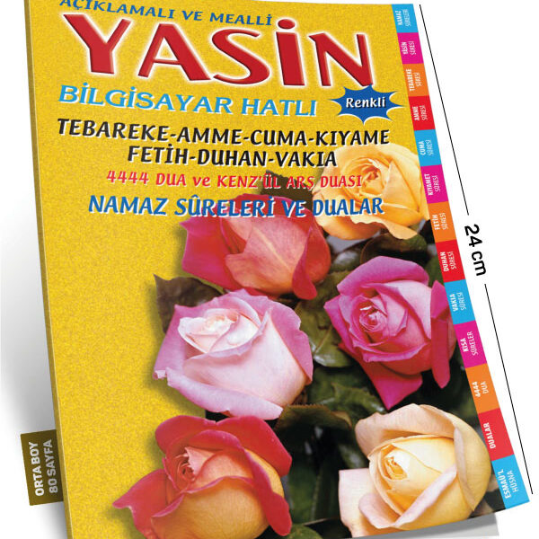 Orta Boy Yasin-i Şerif – 80 Sayfa, 17x24 cm, Sarı Güllü Kapak (Merve Yayınları)