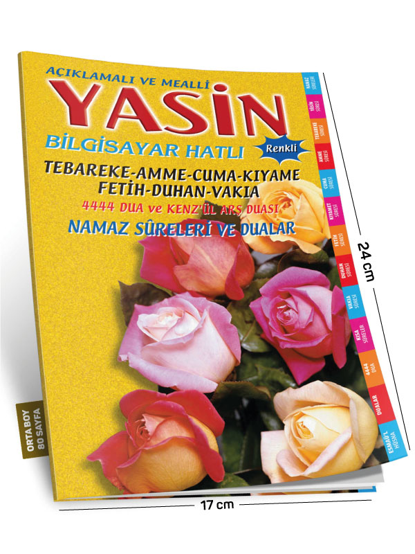 9789758524518 Orta Boy Yasin-i Şerif – 80 Sayfa, 17x24 cm, Sarı Güllü Kapak (Merve Yayınları) - Görsel 1