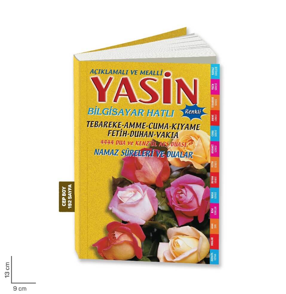 9789944219631 Cep Boy Yasin-i Şerif – 192 Sayfa, 9x13 cm, Sarı Kapak (Merve Yayınları) - Görsel 1