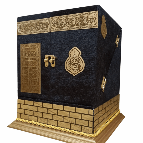 Kabe Maketli Kuran-ı Kerim