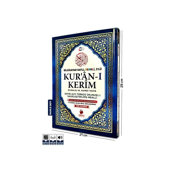 Bilgisayar Hatlı, Renkli, 3’lü, Satır Altı Türkçe Okunuşlu ve Sadeleştirilmiş Mealli Kur’an-ı Kerim (Rahle Boy, 21x29 cm) – Merve Yayınları