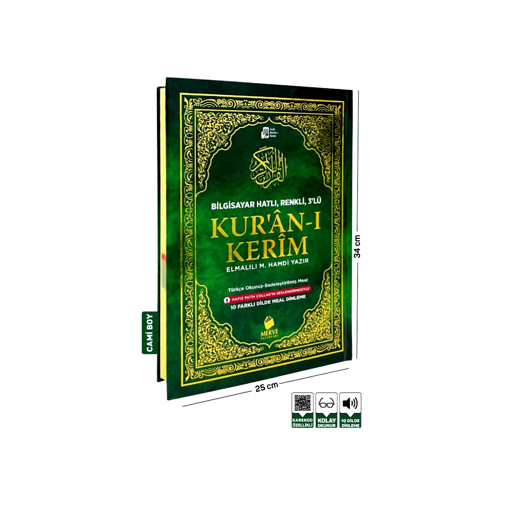 final_green_meal_book3 Bilgisayar Hatlı, Renkli, 3’lü, Türkçe Okunuşlu Kur’an-ı Kerim (Cami Boy, 25x34 cm) – Merve Yayınları - Görsel 1