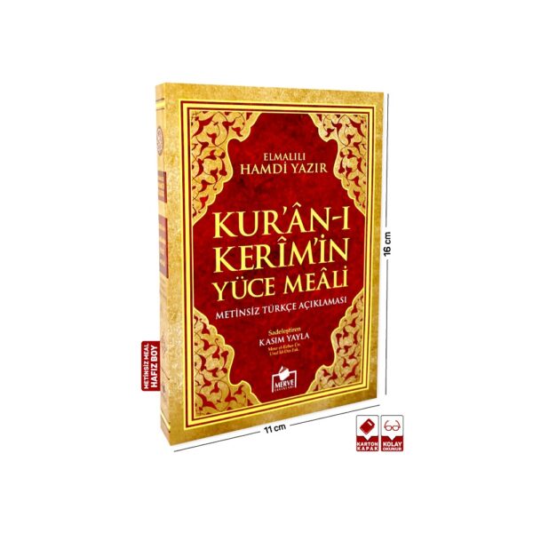 Kur’ân-ı Kerim Hafız Boy Meali (Metinsiz) – Şamua Kağıt - Merve Yayınevi