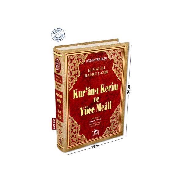 Kur’ân-ı Kerim Meali Cami Boy – Merve Yayınevi