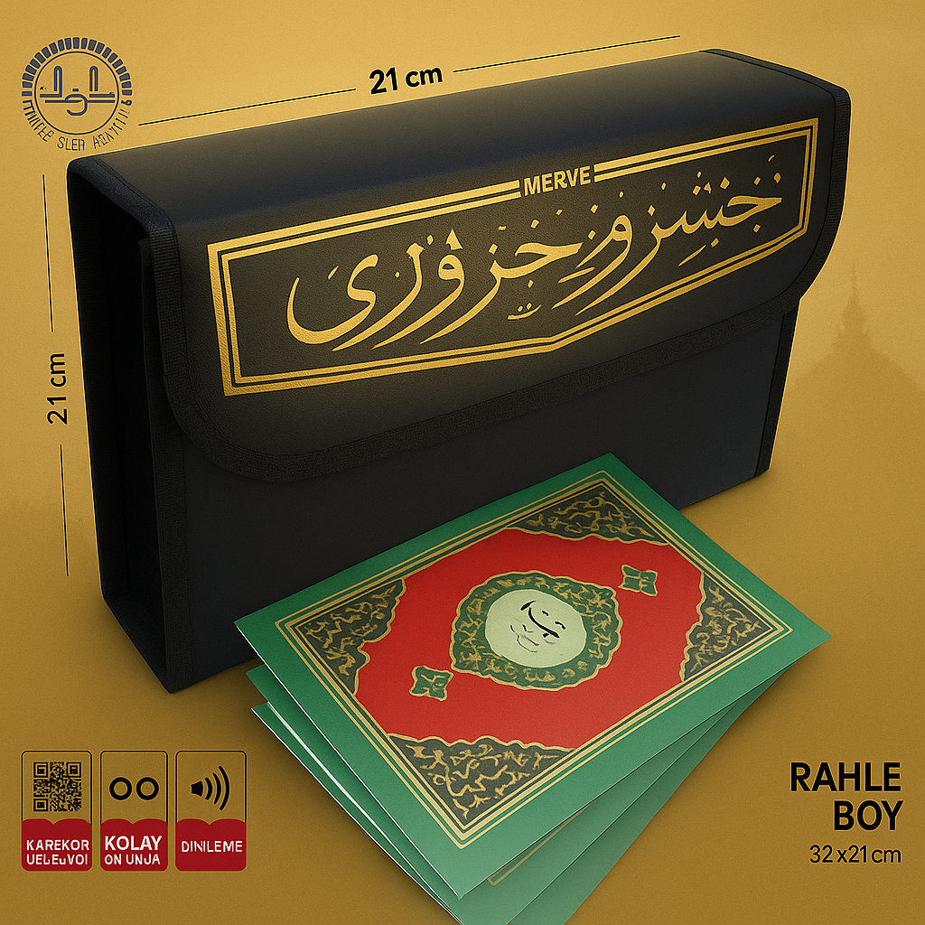 2 Kuran-ı Kerim 30 Cüz Rahle Boy Set – Çantalı, Kolay Okunur, Diyanet Mühürlü - Görsel 1