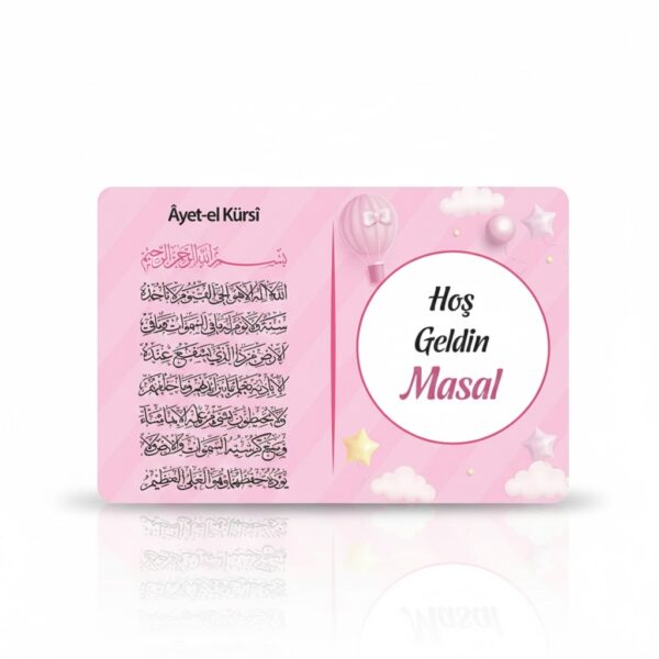 Düşler Model Pembe Renkli Mevlüt İçin İsme Özel Ayet-el Kürsi Magnet