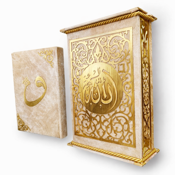 Dik Pleksi Süslemeli Hediyelik Kur’an-ı Kerim H-183 (Altın)