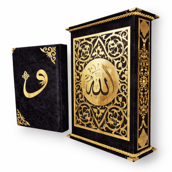 Dik Pleksi Süslemeli Hediyelik Kur’an-ı Kerim H-183 (Siyah)