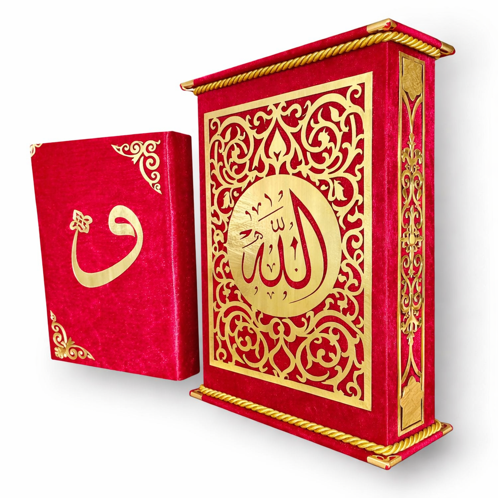 24 Dik Pleksi Süslemeli Hediyelik Kur’an-ı Kerim H-183 (Kırmızı) - Görsel 1
