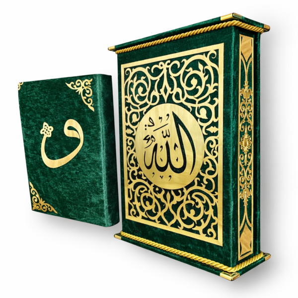 Dik Pleksi Süslemeli Hediyelik Kur’an-ı Kerim H-183 (Yeşil)