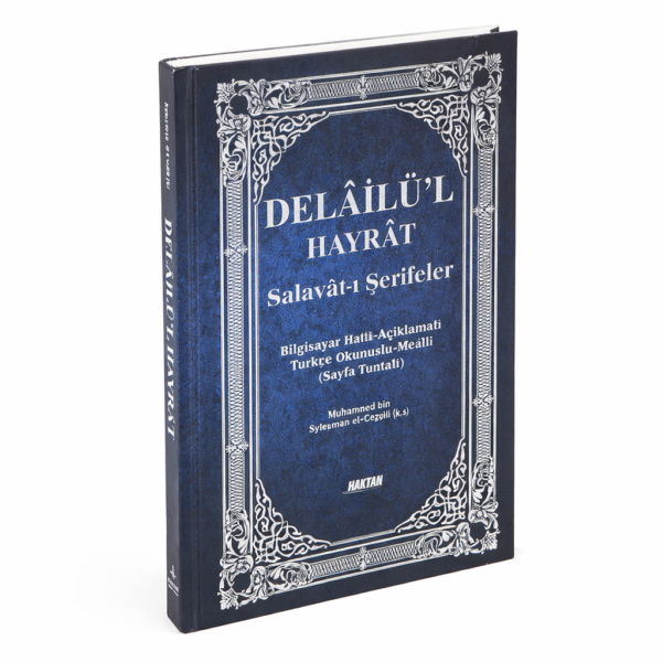 Delailül Hayrat Ortaboy Türkçe Okunuşlu Mealli Mavi | Hak’tan Yayın